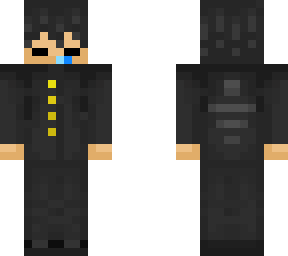nitenli uniform