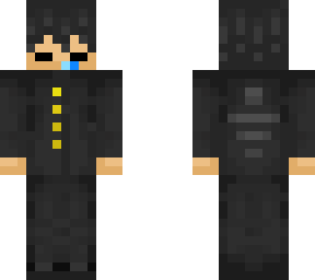 nitenli uniform skin