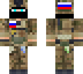russian special forces