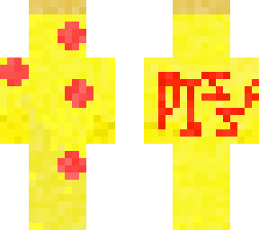 pizzaguy