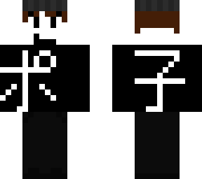 doxbro rblx