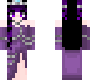 shamimon