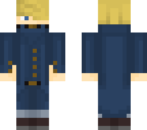 best jeanist