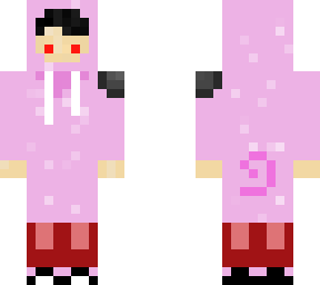 pigu