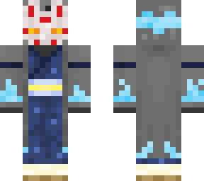 yakuma kagutsuchi