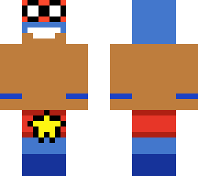 el primo
