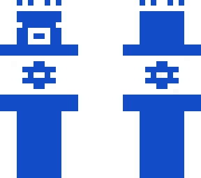 o hootdene o israel