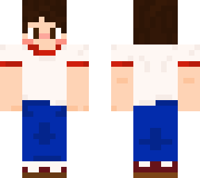 big pants 3