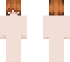 mininin