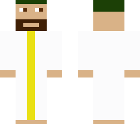 imam