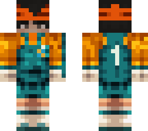 ash forest portiere
